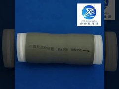 ایستگاه پایه تلفن همراه بی سیم 4G 5G 6G لوله کوچک کننده سرد ضد آب Φ28/40/45mm